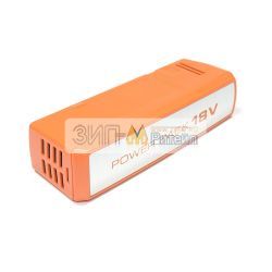 Аккумуляторы для пылесоса Electrolux (Электролюкс) 18VVC