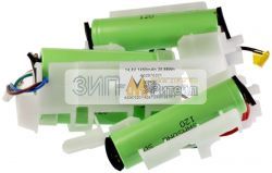 Аккумуляторы (батарейки) для пылесоса Electrolux (Электролюкс), Zanussi (Занусси), AEG (АЕГ) 14.4V