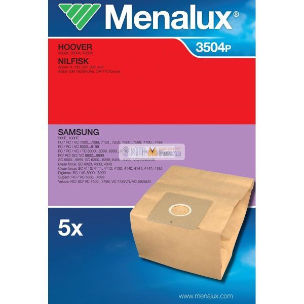 Комплект бумажных мешков Меналюкс 3504P для пылесоса Samsung (Самсунг)