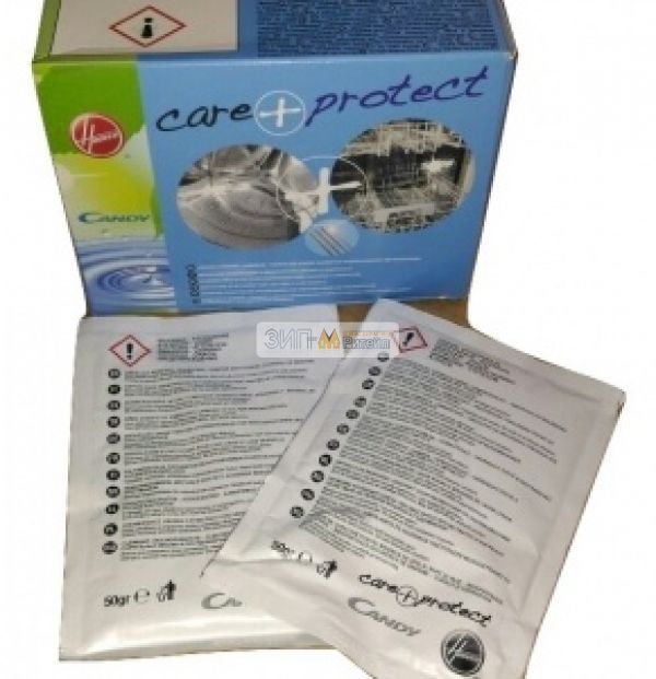 Антинакипин средство для удаления накипи (порошок) Care+Protect для стиральных и посудомоечных машин Candy (Канди)