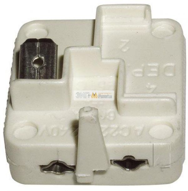 Пусковое реле (стартер) компрессора для холодильника Ardo (Ардо)