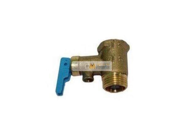 Клапан предохранительный G1/2 9BAR для водонагревателя Gorenje (Горенье)