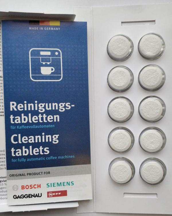 Чистящие таблетки для кофе-автоматов и термосов Bosch (Бош), Siemens (Сименс)