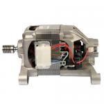 Электродвигатель 400W для стиральной машины Indesit (Индезит), Ariston (Аристон)