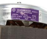 Циркуляционный насос для посудомоечной машины Ariston (Аристон), Indesit (Индезит) 60W