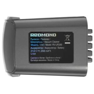 Аккумуляторная батарея для пылесоса Redmond (Редмонд)