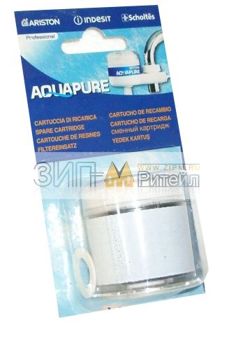 Сменный картридж для фильтра воды Aquapure (Аквапур)