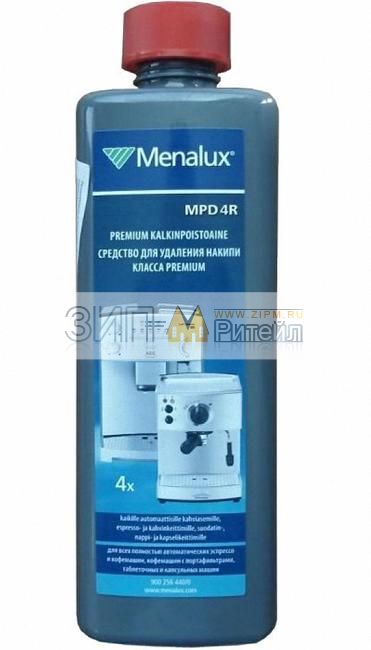 Средство от накипи Menalux MPD4R для кофемашины Electrolux (Электролюкс), Zanussi (Занусси), Aeg (Аег)