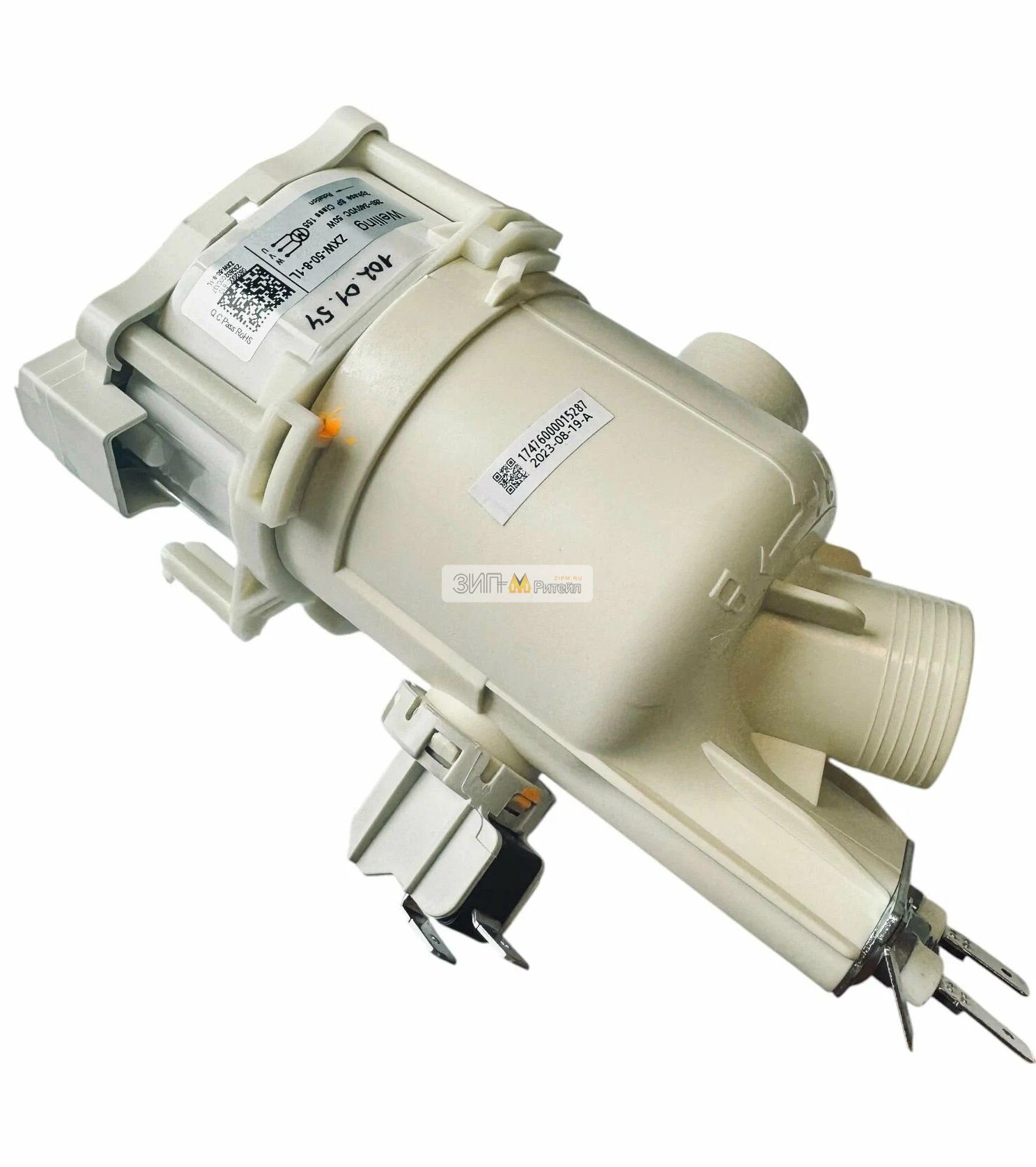 Циркуляционный насос Welling ZXW-50-8-1L в сборе с тэном для посудомоечной машины