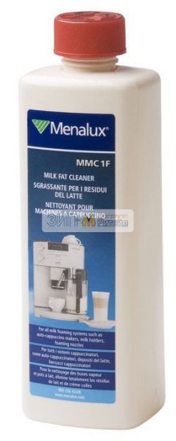 Чистящее средство Menalux для кофемашин Electrolux (Электролюкс), Zanussi (Занусси), AEG (АЕГ)