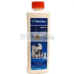 Чистящее средство Menalux для кофемашин Electrolux (Электролюкс)