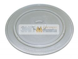 Тарелка стеклянная для микроволновой печи Whirlpool (Вирпул)