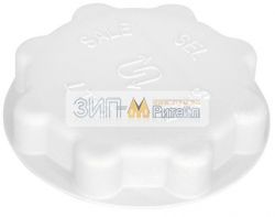 Крышка бочка соли для посудомоечной машины Hotpoint-Ariston (Хотпойнт-Аристон)