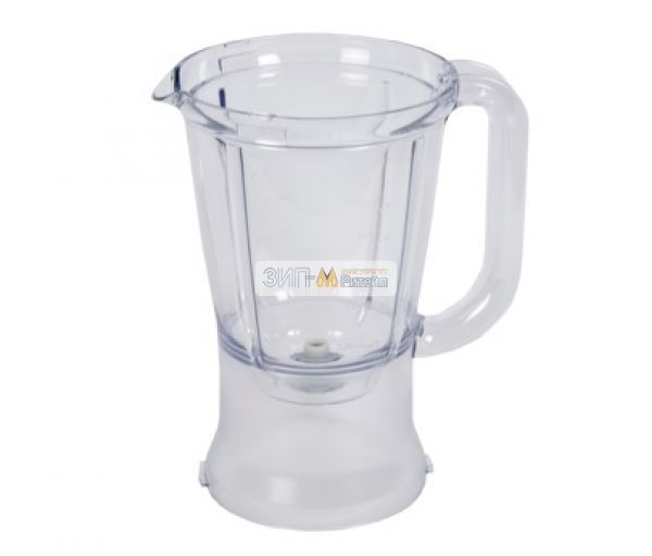 Стакан (чаша) блендера без крышки для кухонного комбайна Moulinex (Мулинекс), Tefal (Тефаль)