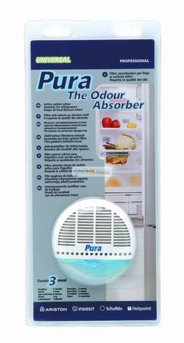 Поглотитель запаха (освежитель воздуха) для холодильника Ariston (Аристон), Indesit (Индезит)