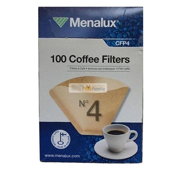 Фильтры бумажные Menalux CFP4 для кофемашины Electrolux (Электролюкс)