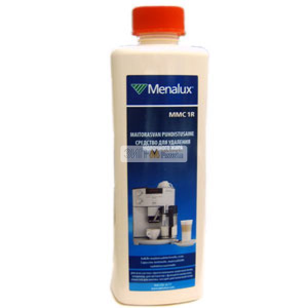 Чистящее средство Menalux для кофемашины Electrolux (Электролюкс), Zanussi (Занусси), AEG (АЕГ)