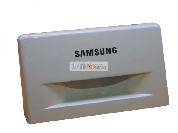 Бункер (дозатор) моющих средств для стиральной машины Samsung (Самсунг)