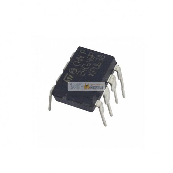 Чип памяти EEPROM WISL103CSI для стиральной машины Indesit (Индезит), Ariston (Аристон)