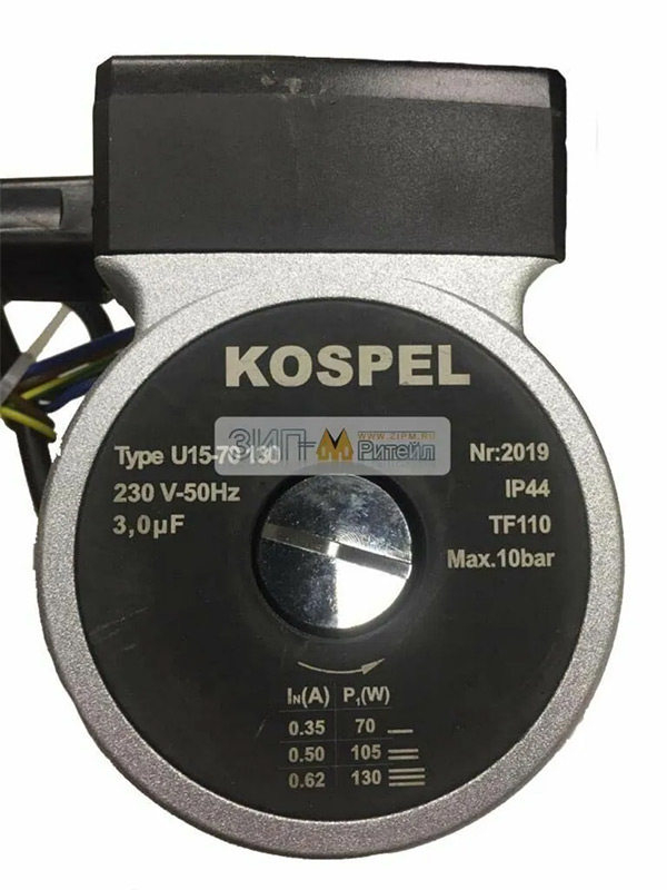 Циркуляционный насос Grundfos UPS 15-70 130 для электрического котла Kospel (Коспел)