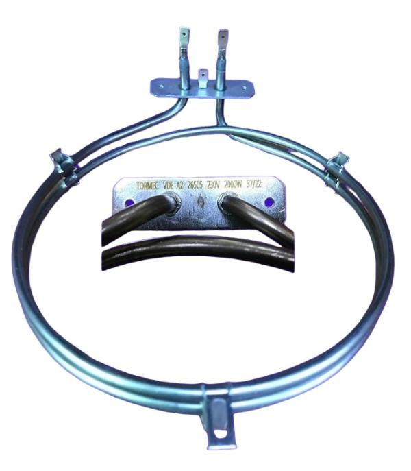 Нагревательный элемент (ТЭН) конвекционный для духового шкафа Ardo (Ардо) 2000W