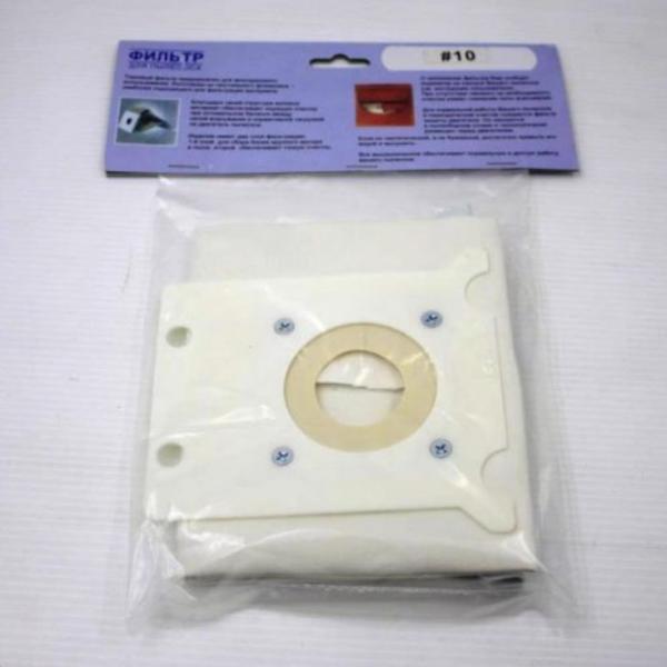 Пылесборник многоразовый для пылесоса Electrolux (Электролюкс), Philips (Филлипс), ткань, белый №10