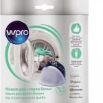 Мешок Wpro для стирки белья в стиральной машине Indesit (Индезит)