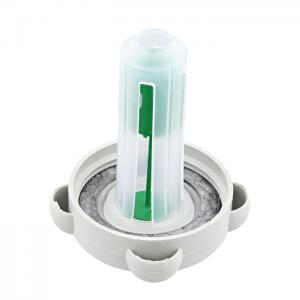 Крышка-заглушка бункера соли для посудомоечной машины Electrolux (Электролюкс), Zanussi (Занусси), AEG (АЕГ)