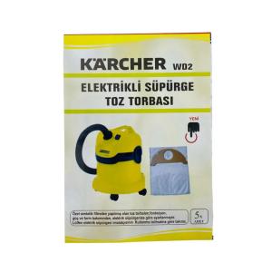 Набор мешков-пылесборников для пылесоса Karcher (Керхер) 5 шт