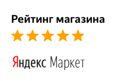 Читайте отзывы покупателей и оценивайте качество магазина ЗИП-М Ритейл на Яндекс.Маркете
